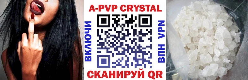 NBOMe Приозерск