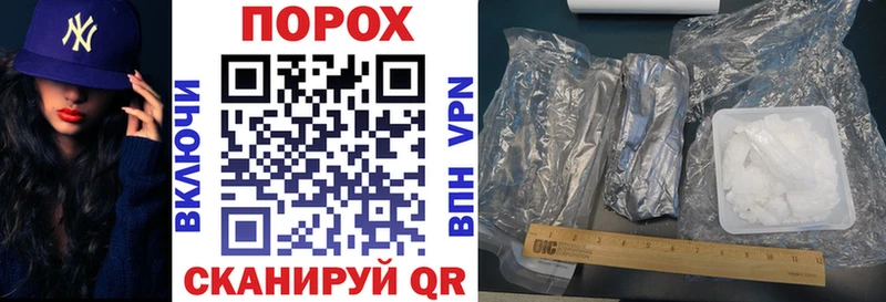 Амфетамин VHQ  Купить где  Приозерск 