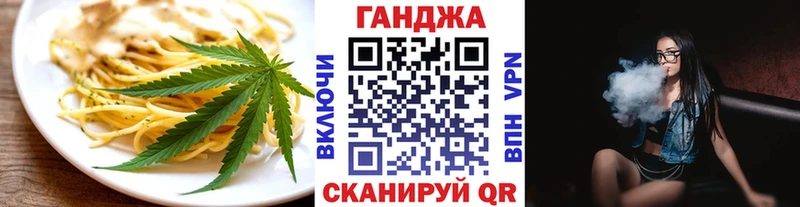 Печенье с ТГК марихуана  Купить где  Приозерск 