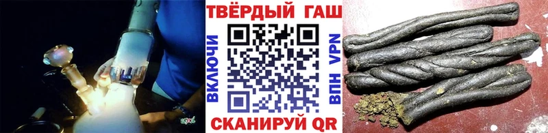 Гашиш Изолятор Приозерск