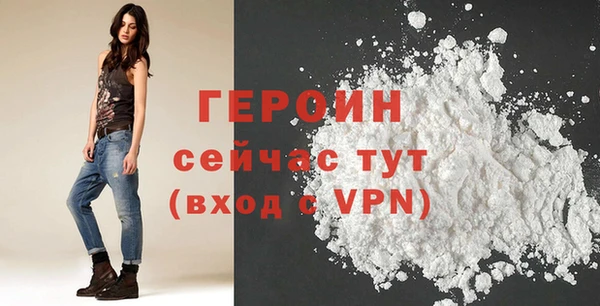 соль курить ск Володарск