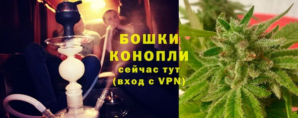 меф VHQ Волоколамск