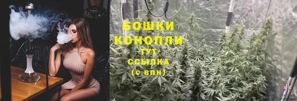 первитин Волосово