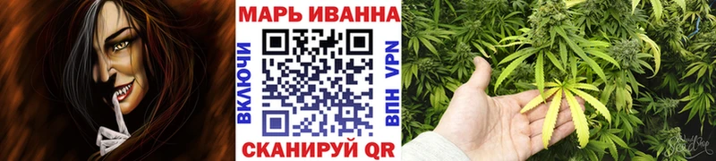 Каннабис Bruce Banner Приозерск