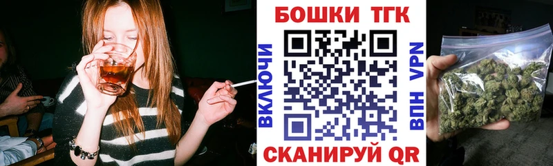 МАРИХУАНА Ganja  Купить  Приозерск 